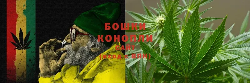 Бошки марихуана Ganja  цены наркотик  Волхов 